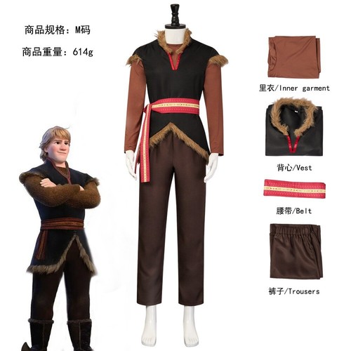 Cosplay frozen kristoff - cosplay, 2