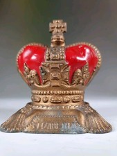 Vintage Cast Metal Coin
