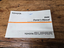 Toyota Supra 1986 MK3 OEM