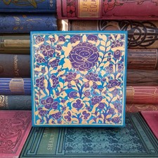 Vintage Paper Mache Kashmir