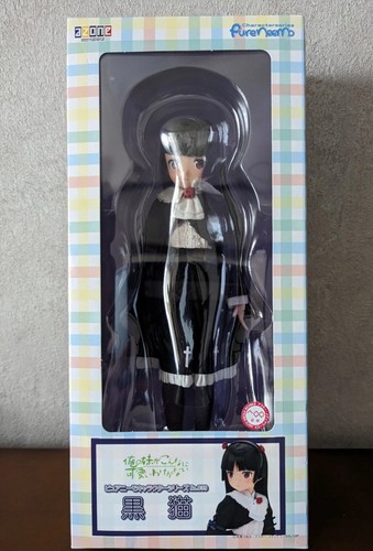 Seller azone pure neemo - 1/6,
