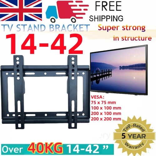 Wall bracket mount slim - bracket,