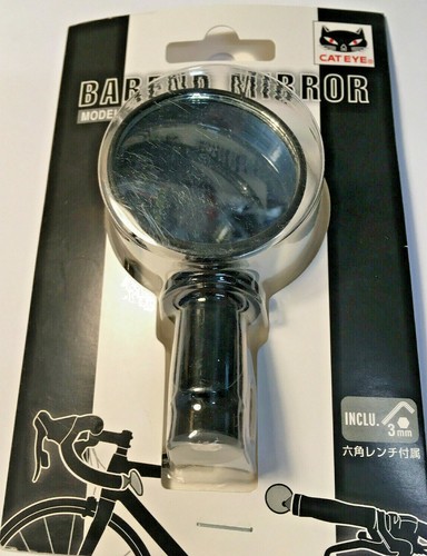Cateye handlebar end - bm-45,