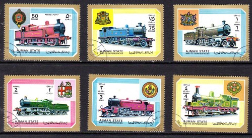 1972 ajman train - set,
