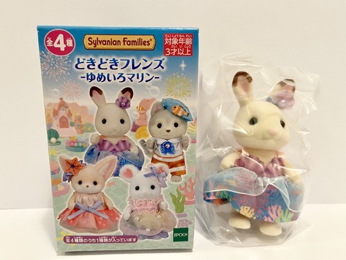 Sylvanian families chocolate - families,