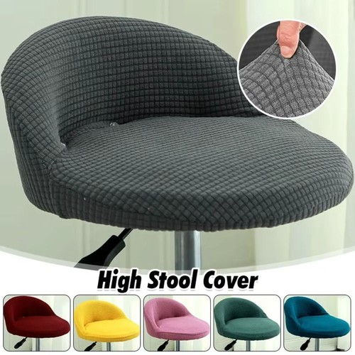 Elastic dining chair cover - elastic,