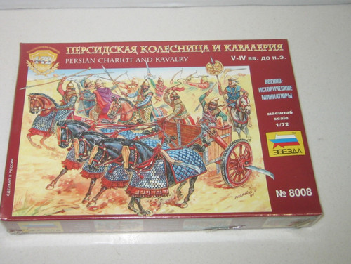 Zvezda 20mm 8008 persian - zvezda,