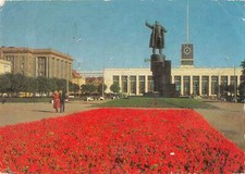 B109223 Russia Lenin Statue Monument Flowers Promenade Fleurs