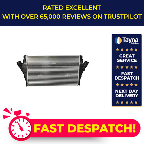 Intercooler fits vauxhall - intercooler,