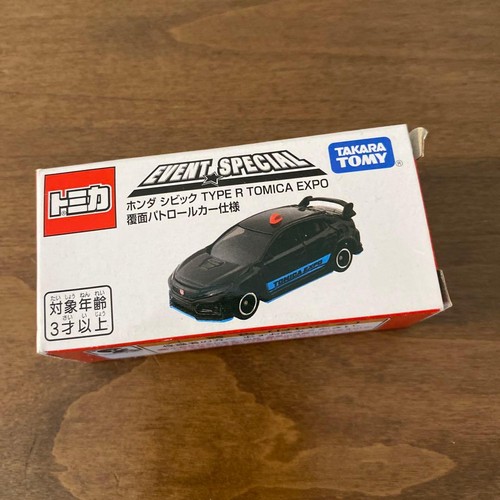 Tomica honda civic expo - honda,