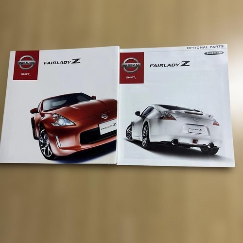 Nissan fairlady catalog - nissan, z