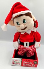 14" Musical Animated Dancing &