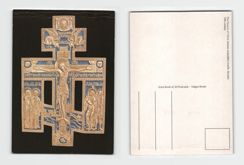 Postcard russian bronze - -,