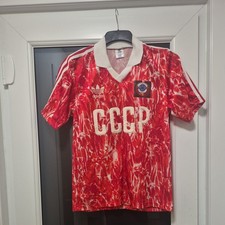 Adidas 1989-91 Soviet Union