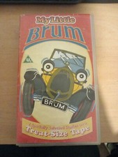 My Little Brum Vhs Video