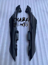 Rear Tail Side Seat Cover
