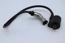 Yuan ignition coil - ignition, xgj