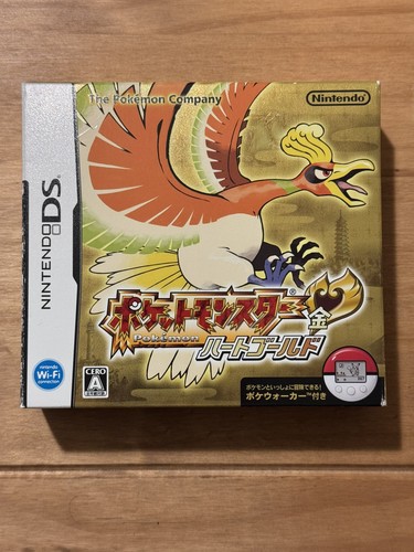 Pokemon heartgold nintendo - pokemon, ds