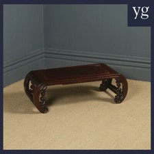 Antique Chinese Oriental