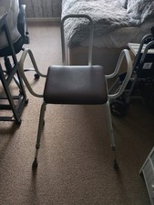 PL5 area.Perching stool /