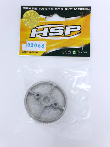 Hsp engine fly wheel with - hsp,