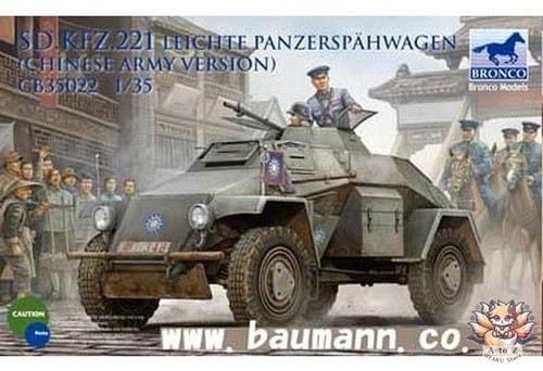 Bronco model german - model,