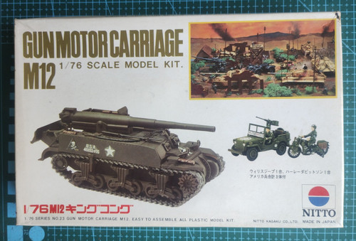 M12 gun motor - m12,