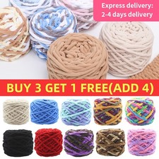 100g skeins yarn - skeins, chunky
