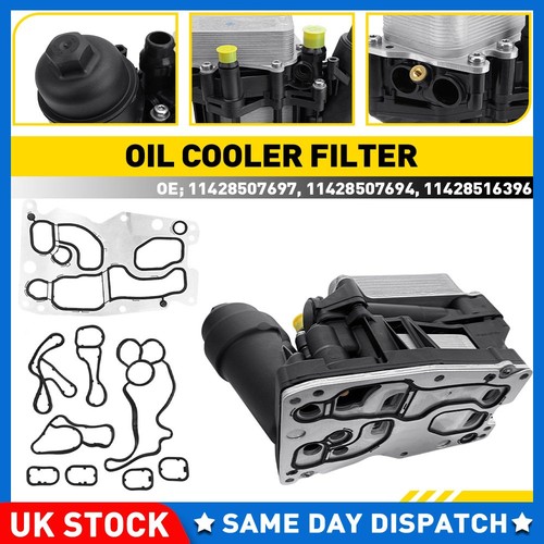 Engine oil cooler - engine,