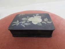 Antique/Vintage Paper Mache 3