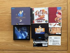 Complete & Rare! Art of