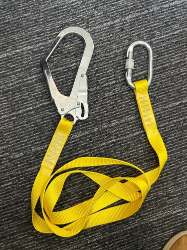Wildken saftey lanyard - saftey,