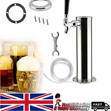 3" Single Tap Draft Beer