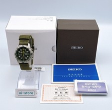 Seiko Military 7T92-0DX0