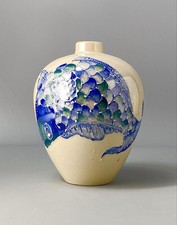 Lise B Moorcroft Moorland