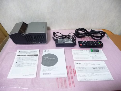 Ph450ug led mini beam ust - lg,