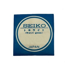 Genuine seiko watch crystal - genuine,