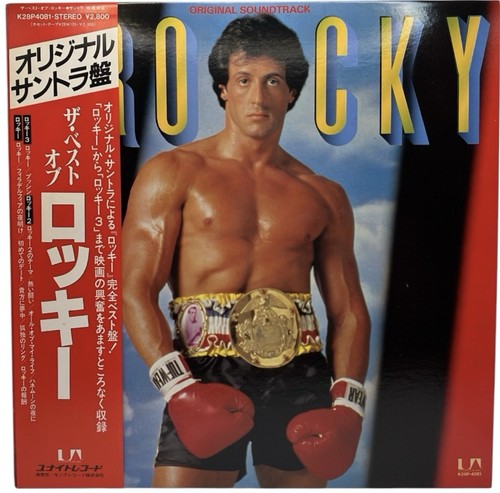 Bill conti the best rocky - bill,