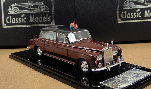 Rolls royce phantom vi - 1/43,