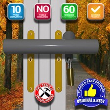 Patio French Door Lock High