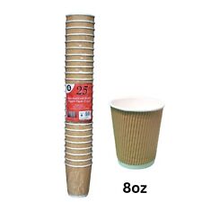 Disposable Coffee Paper Cups