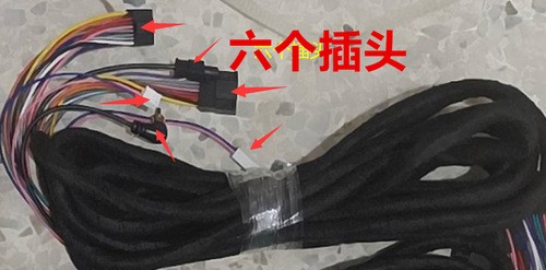 Monitor extension cable for - cable,