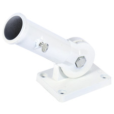 Wall Mount Adjustable Holder