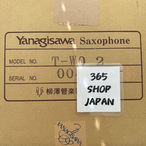 Yanagisawa wo2 tenor sax - tenor,