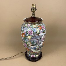 Large Oriental Ceramic Lamp