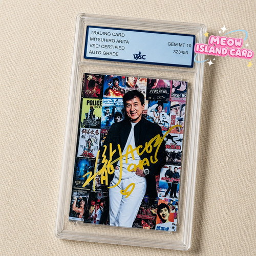 Jackie chan signed - jackie,