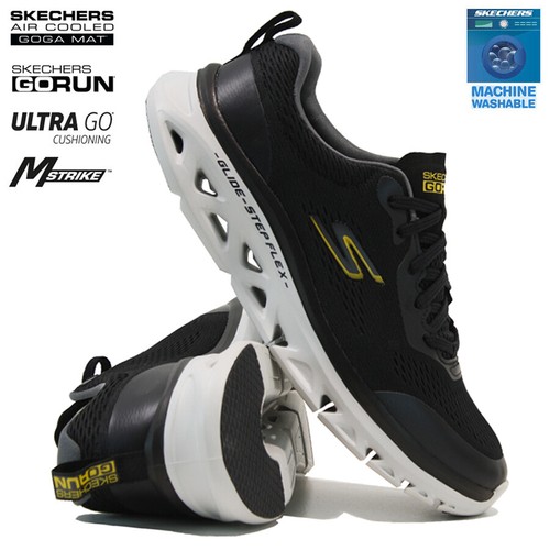 Mens skechers air - mens, memory