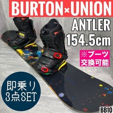 BURTON ANTLER 154.5cm
