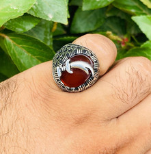 Sword Agate Ring, Maola Ali
