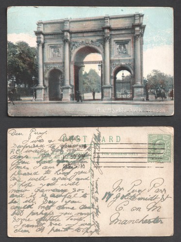 Marble arch london postcard - marble,